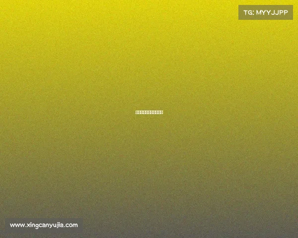 自行车赛事频道在线观看