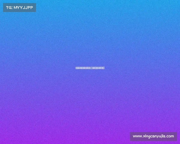 跑步协会跑步活动赛事(跑步协会宣传海报) 跑步协会跑步活动赛事(跑步协会宣传海报)