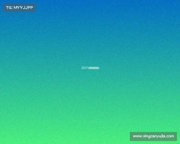 2021越野跑赛事大全 2021越野跑赛事大全