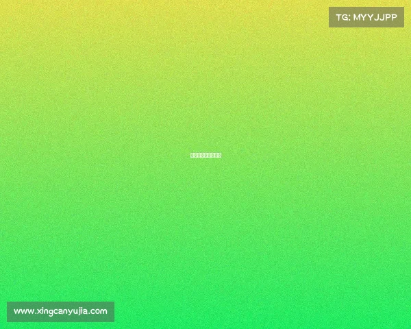 东北虎男篮最新排名