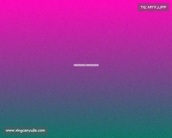 企业支持体育赛事;举办体育赛事的公司