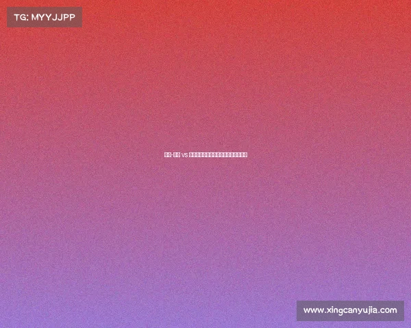 赛事-国王 vs 雷霆、国王对阵雷霆巅峰对决一触即发