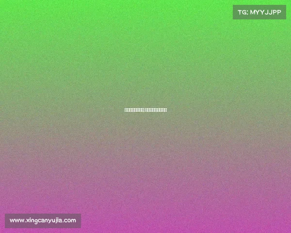 波兰与智利的赛事;波兰比赛完整版视频