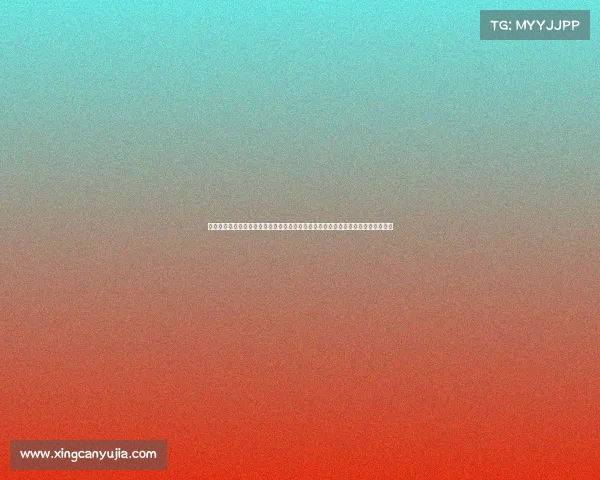 世界顶级花滑赛事—世界顶尖花滑大赛巅峰对决冰上艺术华丽绽放激情无限荣耀时刻