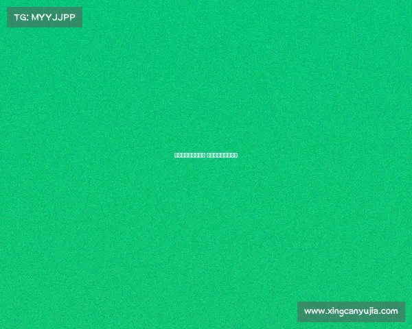 中国马拉忪赛事联盟 中国马拉松国际赛事