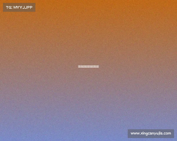 网易赛事中心网易赛事中心官网