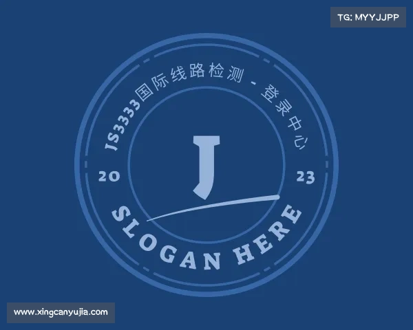 手机版js3333国际线路检测 - 登录中心